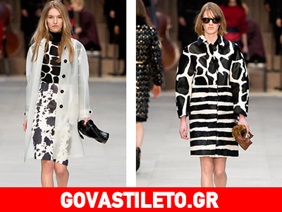 Τα cow skin prints θα φορεθoύν πολύ φέτος!